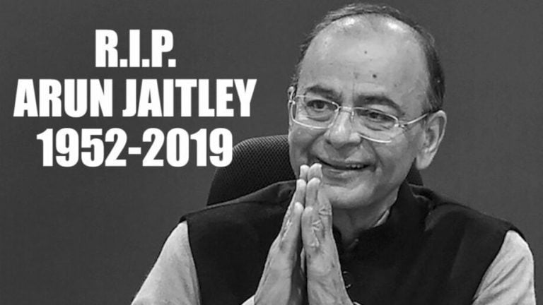 पूर्व वित्त मंत्री अरुण जेटली का निधन, राजनीति जगत से लेकर बॉलीवुड जगत में शोक