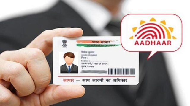 process-of-correcting-name-address-and-date-of-birth-in-aadhaar