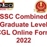 SSC Graduate Level CGL 2022 ranchi day