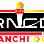 बेटा का किडनैप, बदमाशों ने कहा- ‘5 लाख दो वरना बेच देंगे’ ranchi news