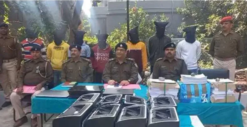 जामताड़ा पुलिस ने फर्जी लॉटरी कारोबार का पर्दाफाश