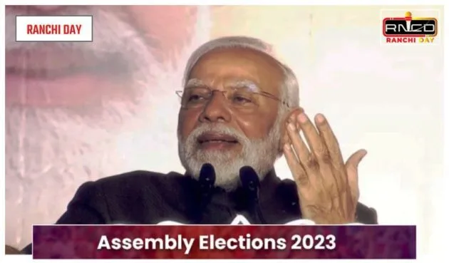 PM मोदी ने बढ़ाया कार्यकर्ताओं का हौसला; बोले-इस हैट्रिक ने 2024